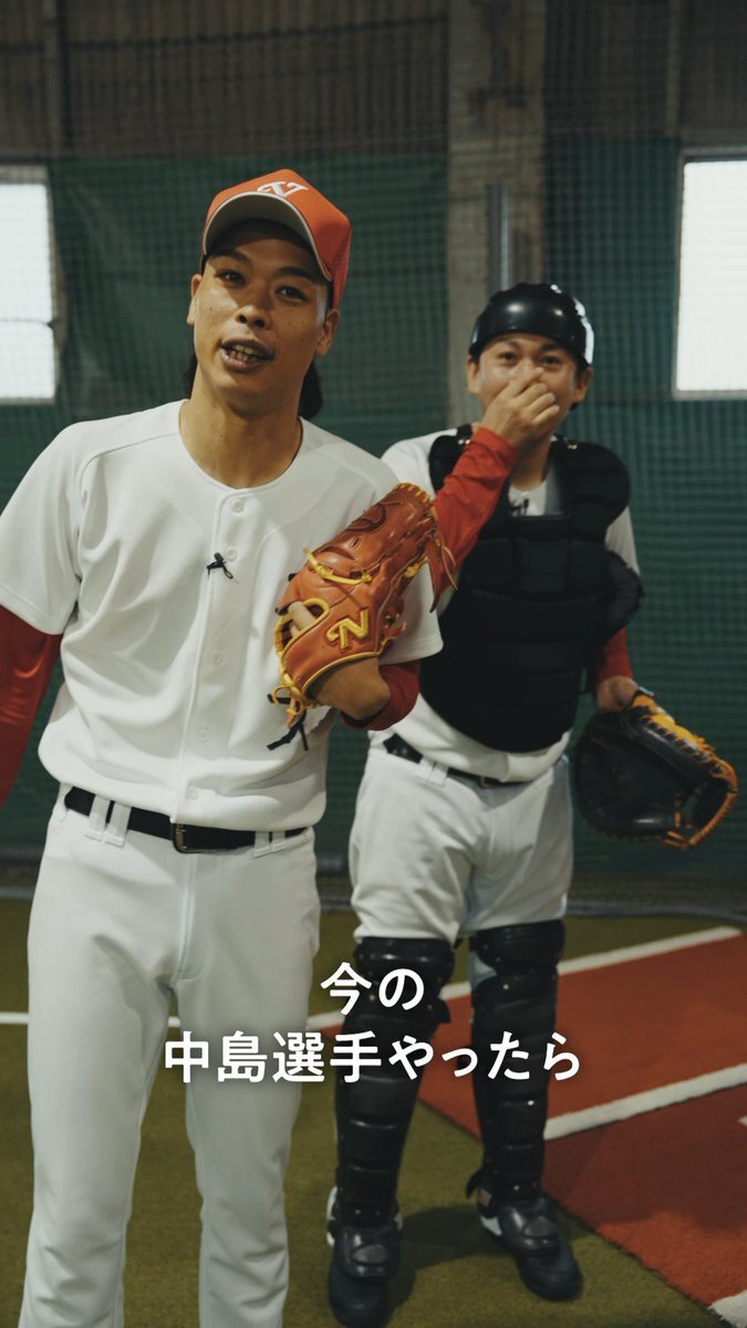 中島宏之選手　靴べらバット 中島宏之選手 靴べらバット