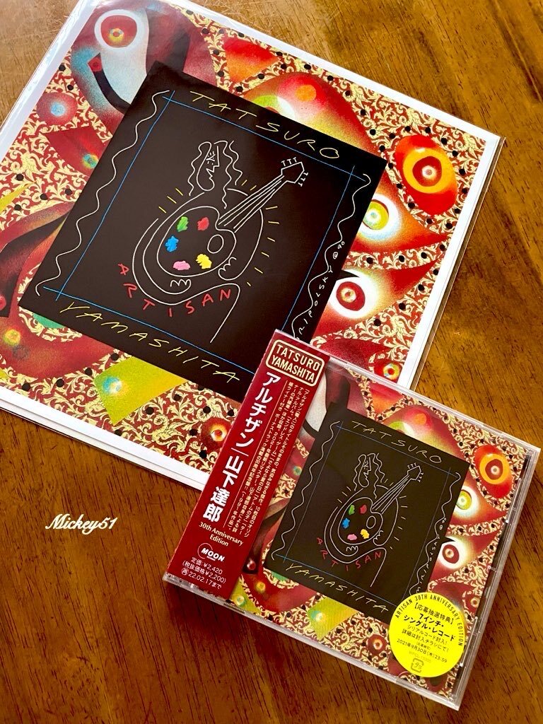 sundaysongbook」のYahoo!リアルタイム検索 - X（旧Twitter）を