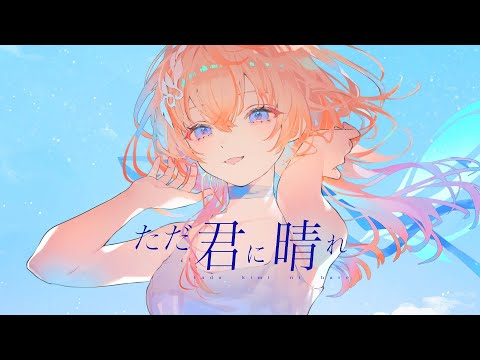 【確認用】ちむちゃん( *°ω°* )/ᵗᑋᵃᐢᵏ ᵞᵒᵘ zx - Search / X