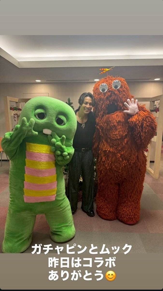 ガチャピン・ムック」のYahoo!リアルタイム検索 - X（旧Twitter）を