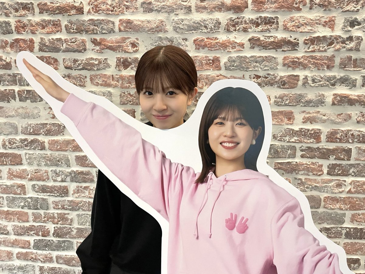 松田好花、オールナイトニッポンXでラジオ好きの笑顔を届ける