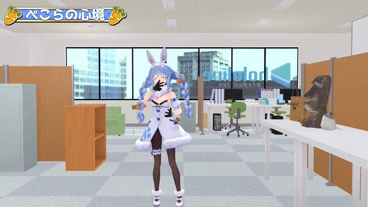 ぺこら＆ヴィヴィ初対面！視聴者興奮、配信は13万同接突破！ 