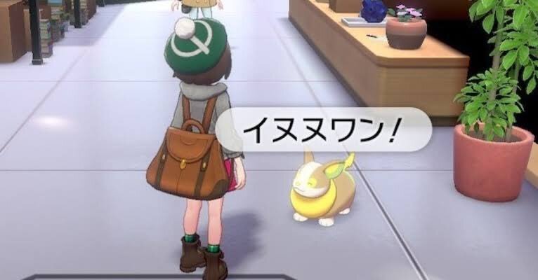 イヌヌワン 鳴き声 アニメ