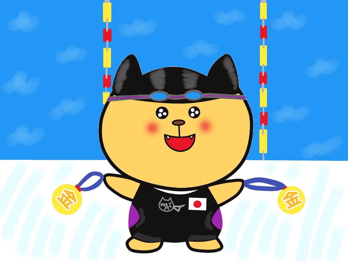 リアルタイム検索 東京オリンピック パラリンピックガイド Yahoo Japan