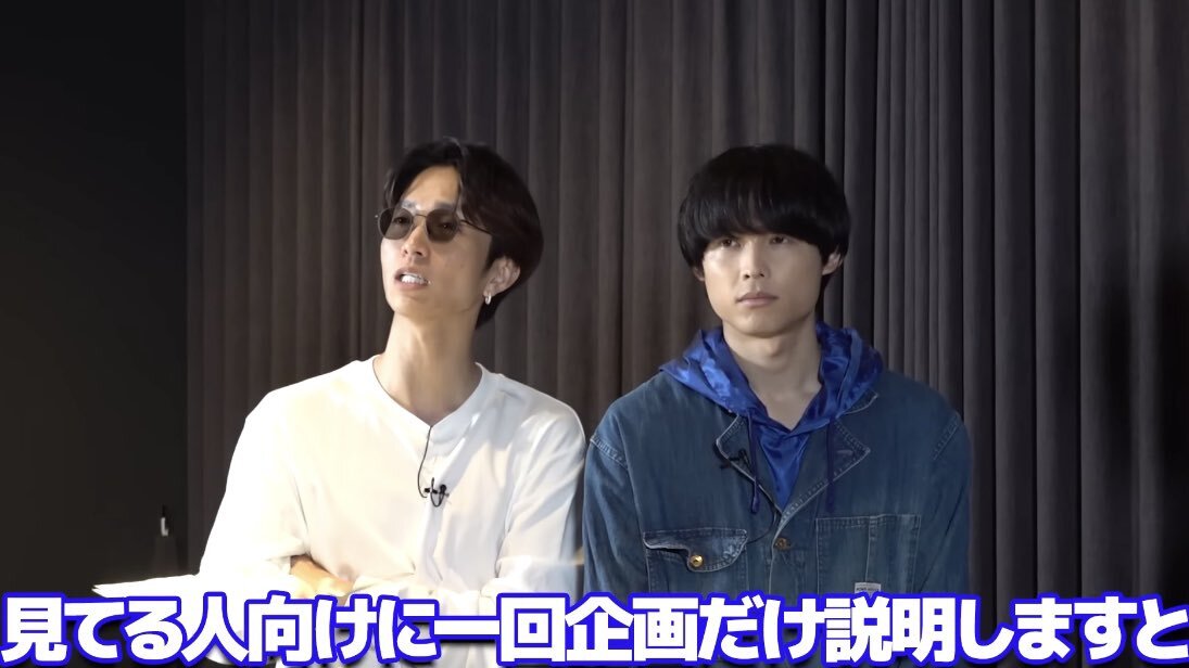 SixTONES「ストチューブ」新企画「超能力」予告編公開！ファン興奮 