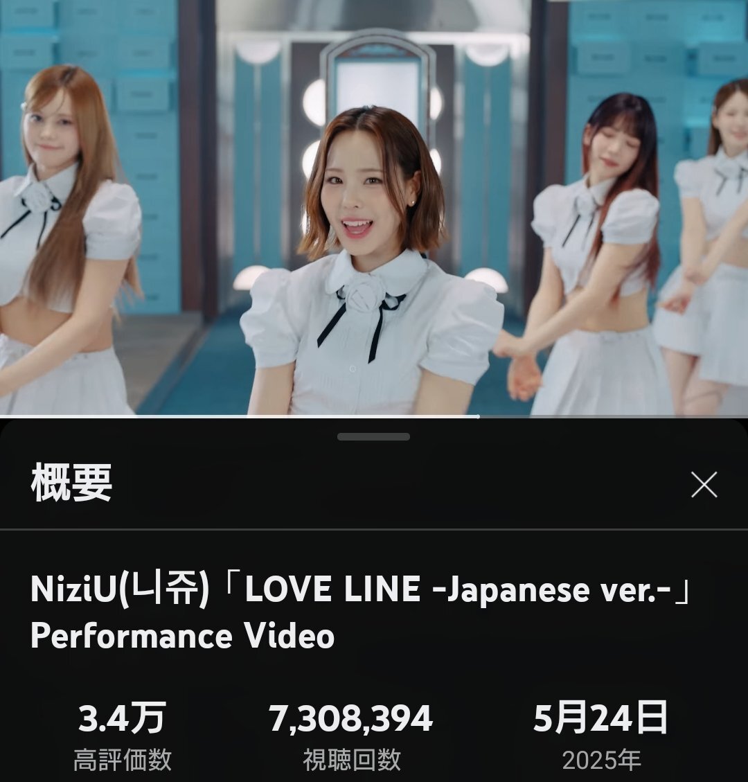 ■帰一#通知不良＆交渉可ページ■ 手口検証動画】不在通知の偽SMS Android編（音声なし） - YouTube