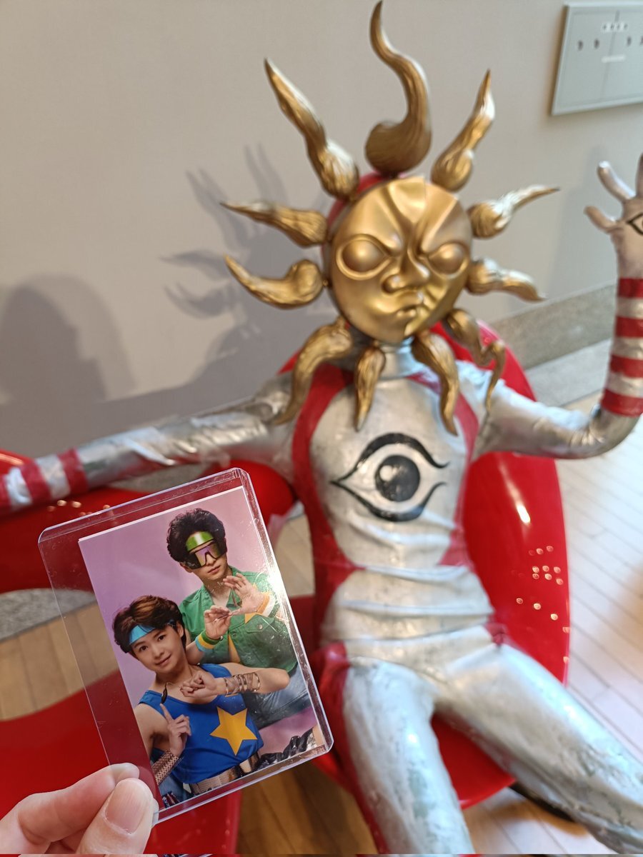 えらべるJUMP ポムの樹クリアファイル アシタを忘れないで 有岡大貴 銀テ