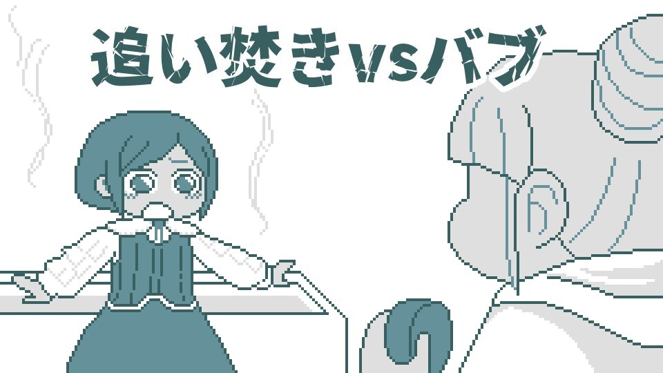 アイマスMOIW2025、UO追い焚きで会場熱狂！