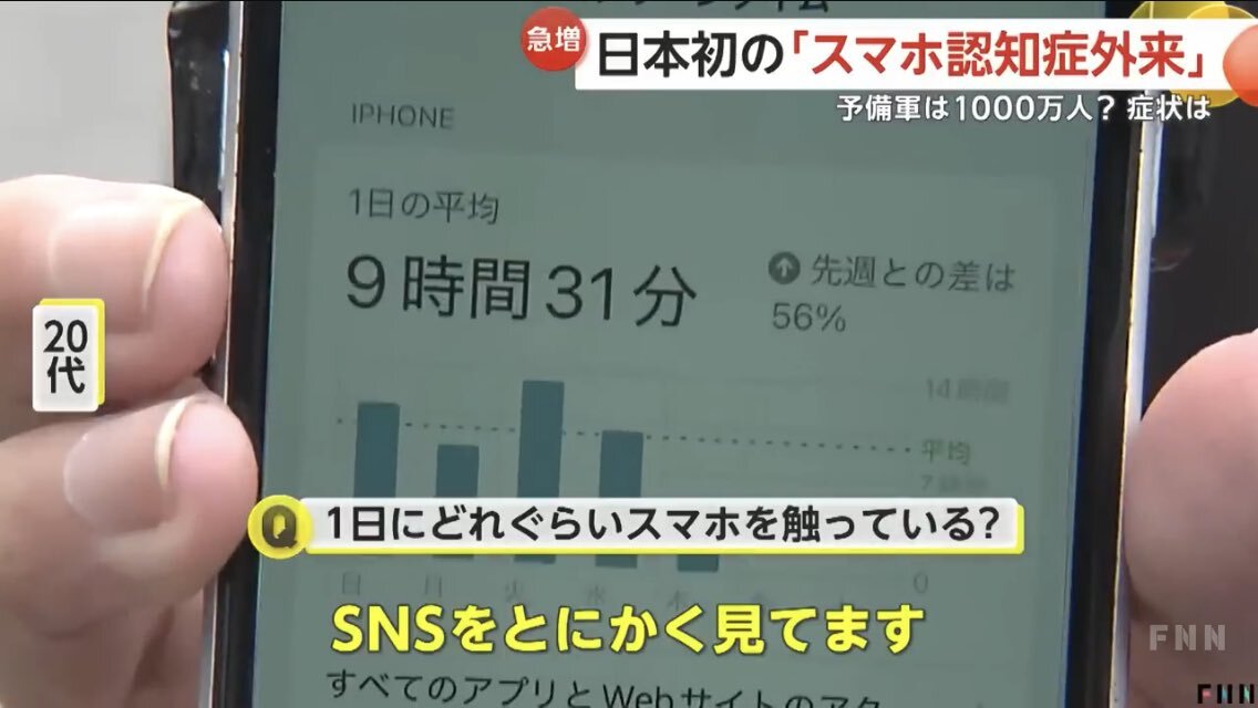 twitter 障害」のYahoo!リアルタイム検索 - X（旧Twitter）を