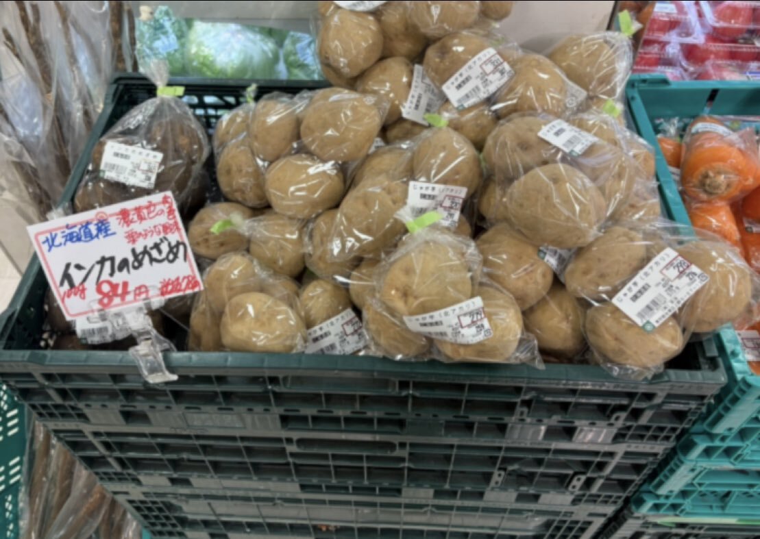 ぽてぽて THANX SO MUCH🇯🇵 #z1 #旧車 #champion