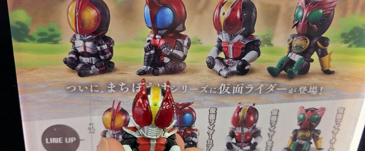 Adoコラボ モバイルバッテリー デザインNo.1　ジョージア Ado コラボ モバイルバッテリー ジョージア No.1 非売品 Owltech