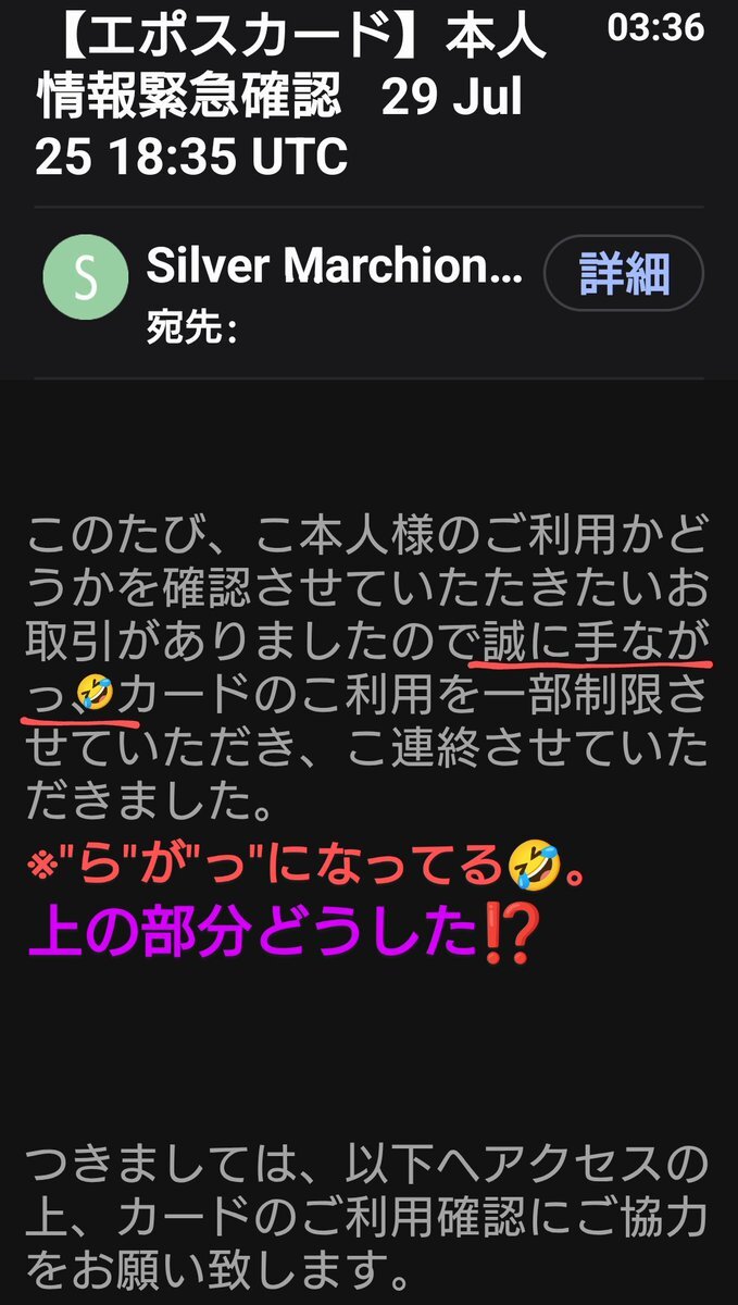 【PoWht♥（一部発送お休みあり）様】確認用SW問い合わせ済 que-13305049093?w=999&h=999&up=0