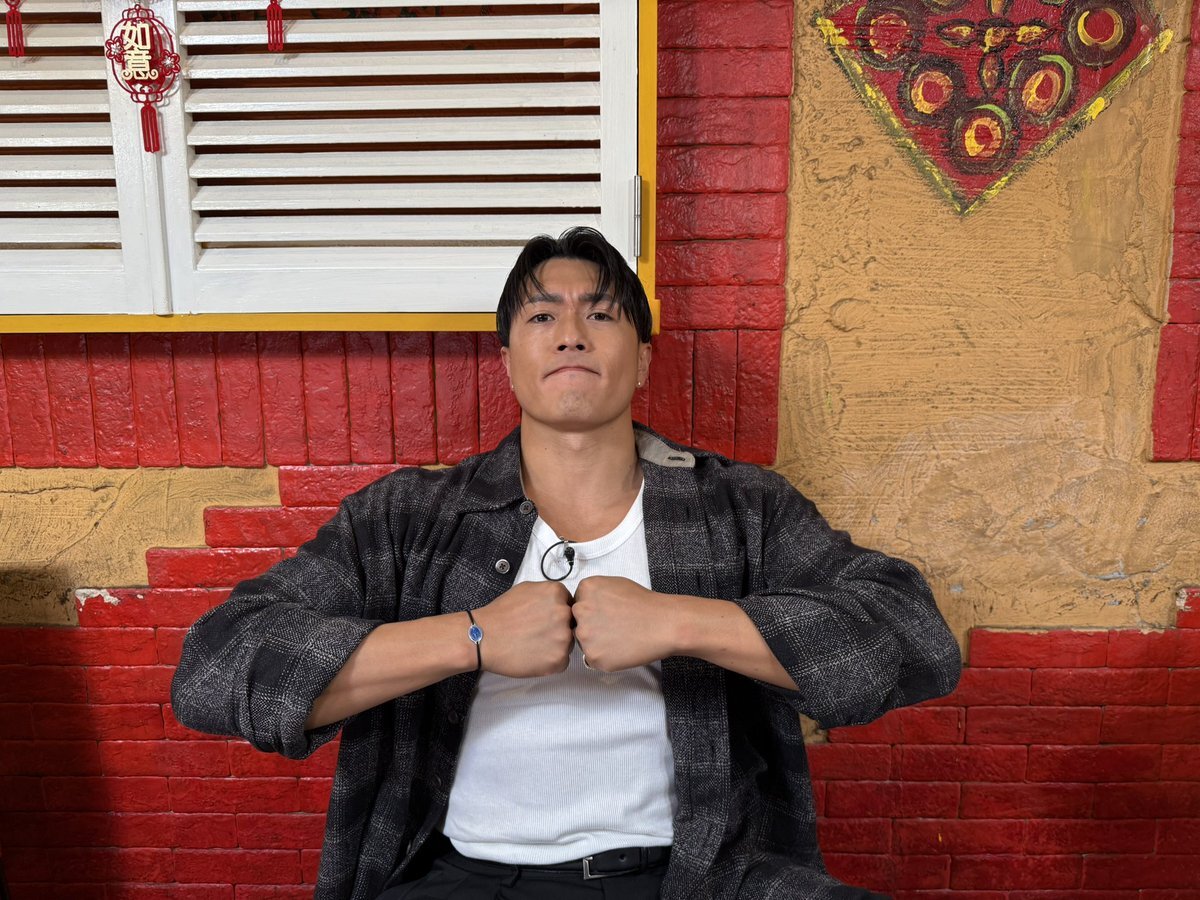 中務裕太、有吉ゼミでどんな大食いチャレンジに挑戦？