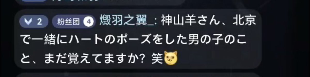 さ様ご確認用 32702-58S20 NEW OEM GENUINE NISSAN 720 PICKUP SPEEDOMETER