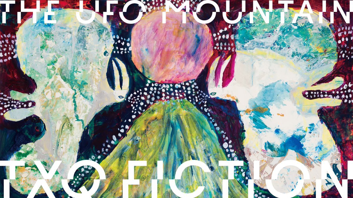 TXQ FICTION第4弾「UFO山」放送決定！ホラー期待の声多数