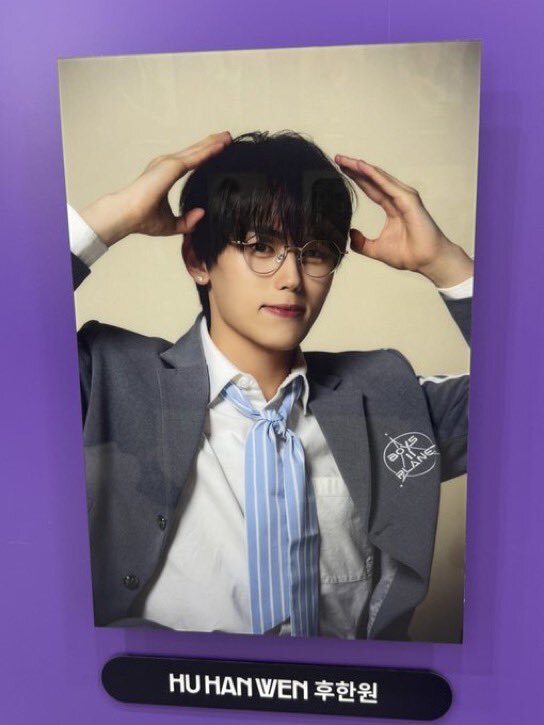 ボイプラ 2 POPUPアーカイブ展 韓国 トレカ 12枚セット ジアハオ ③ ボイプラ 2 POPUPアーカイブ展 韓国 トレカ 12枚セット ジアハオ