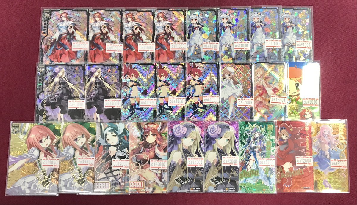 ばいう様*. 専用ページ☺︎ Z/X（ゼクス）公式アカウント (@zxtcg) / X