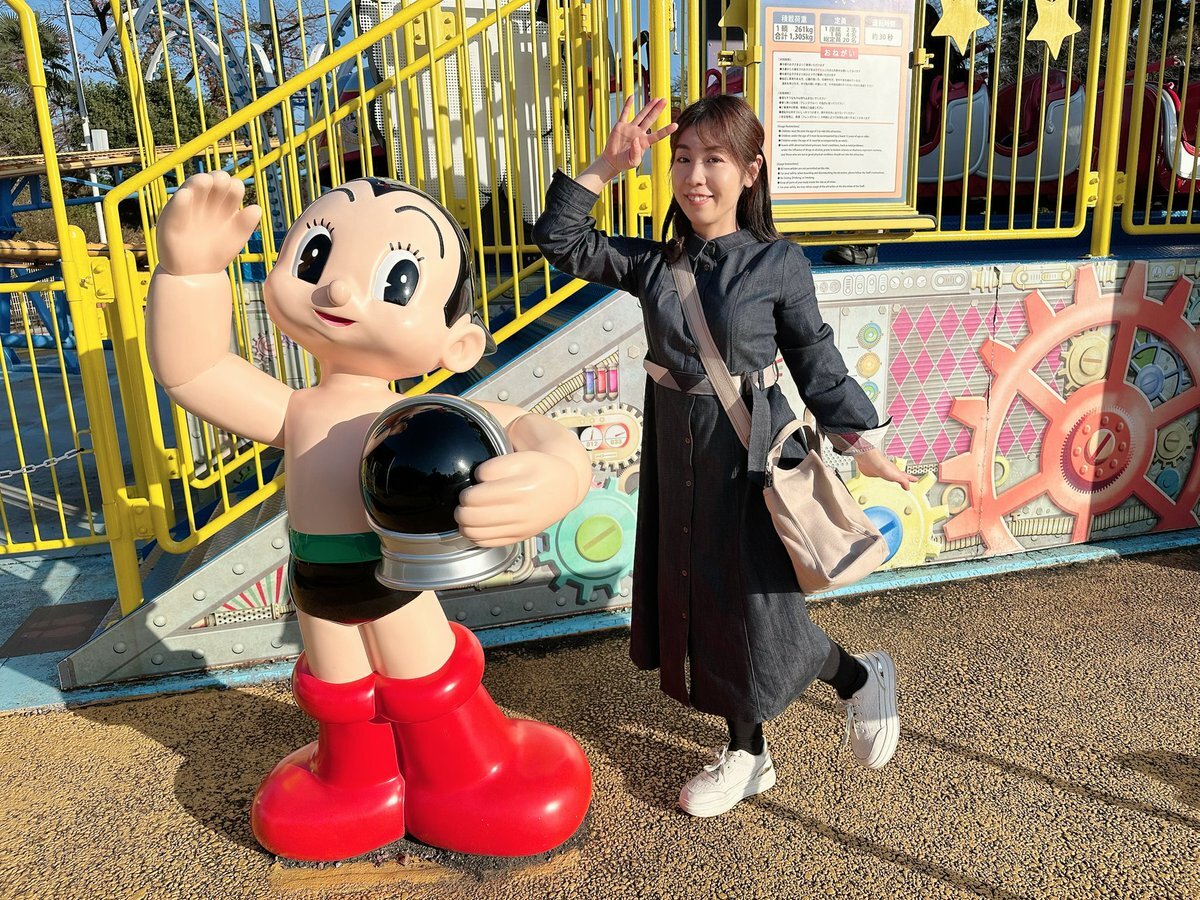 鉄腕アトム」のYahoo!リアルタイム検索 - X（旧Twitter）を