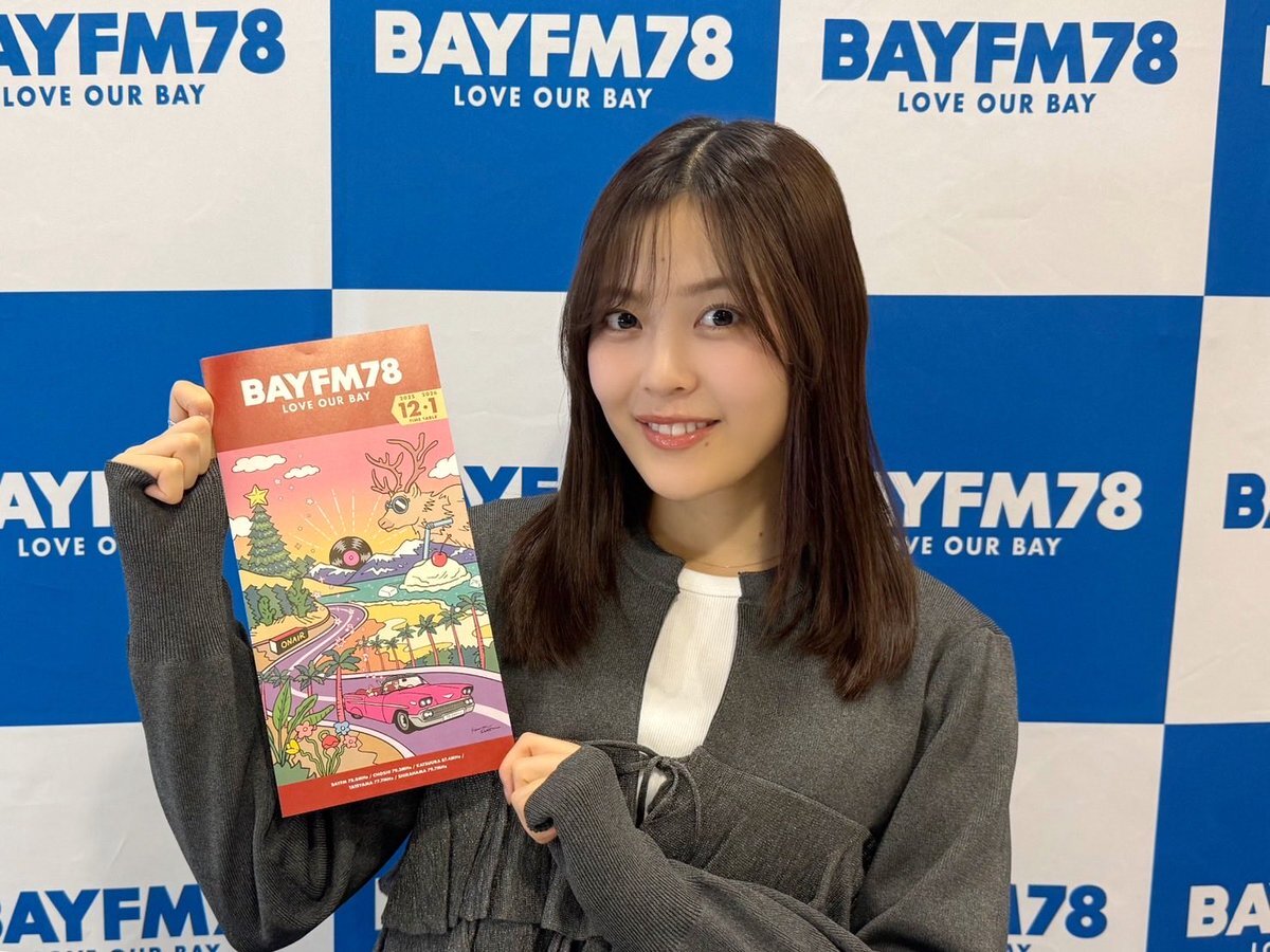 柴田柚菜、久保史緒里卒業コンサートを振り返り！ファン感動の声続々