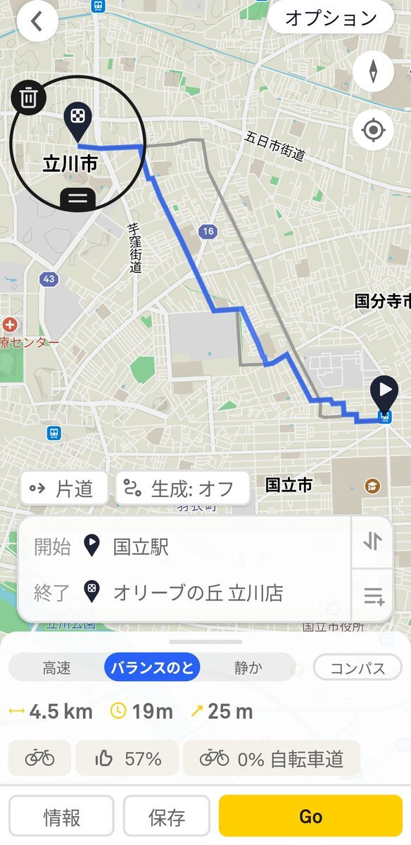 X（旧Twitter）で話題のおもしろ画像や動画 - Yahoo