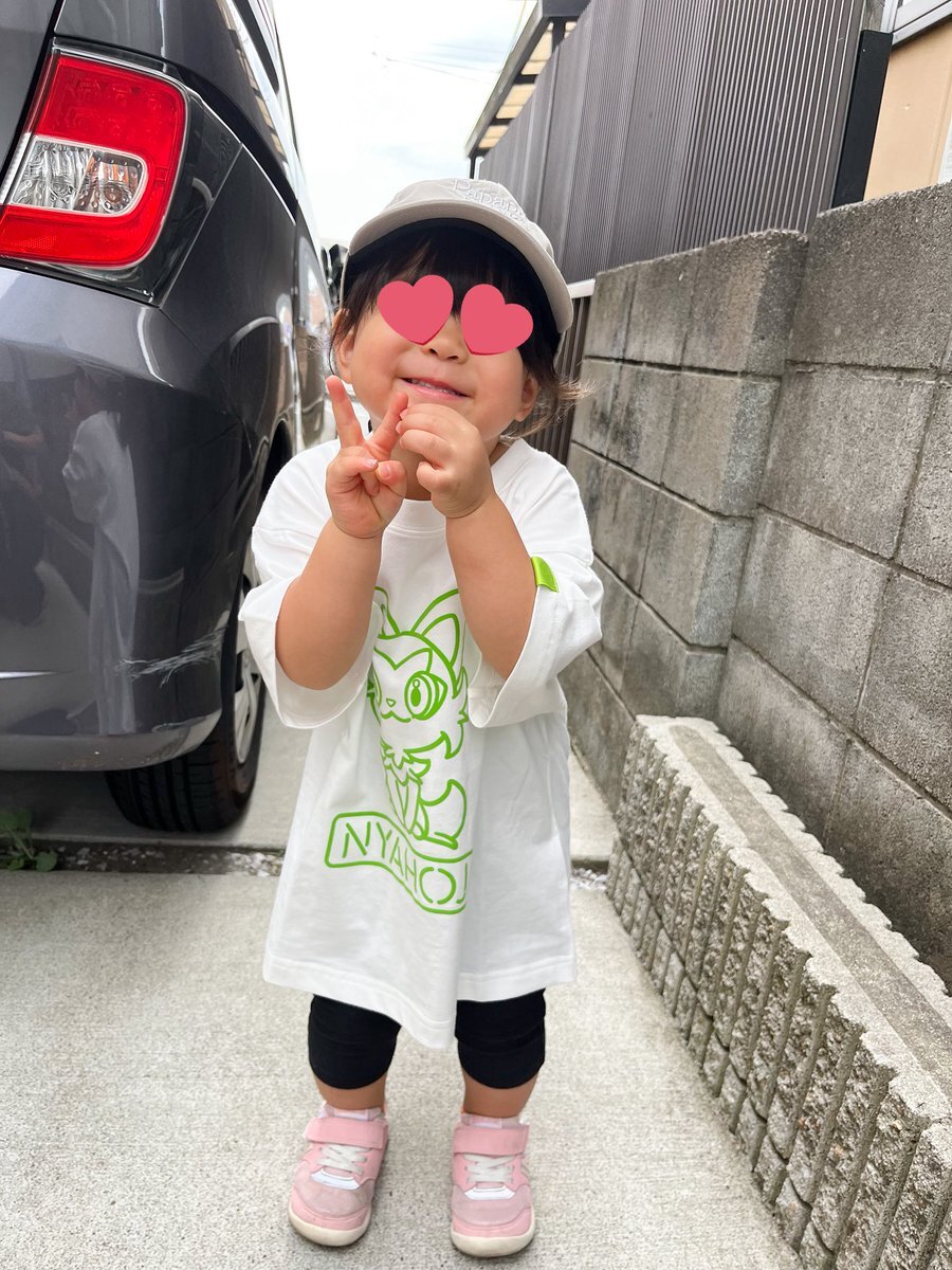 びっくらぽん 711dNDX-ePL._AC_SY200_QL15_.jpg