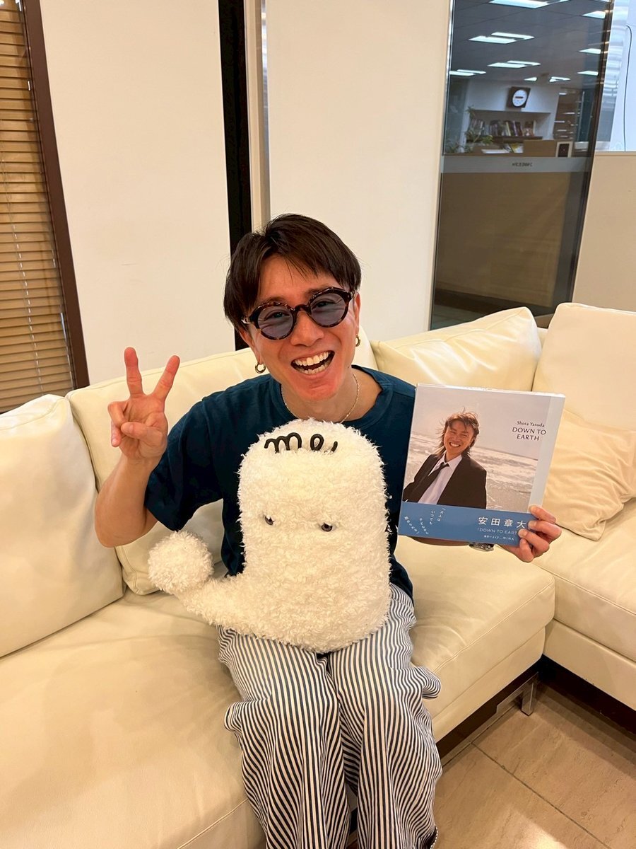 super_eight」のYahoo!リアルタイム検索 - X（旧Twitter）を