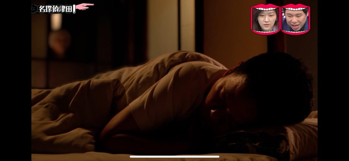 名探偵津田：電柱の指名手配ポスター、伏線？視聴者熱狂
