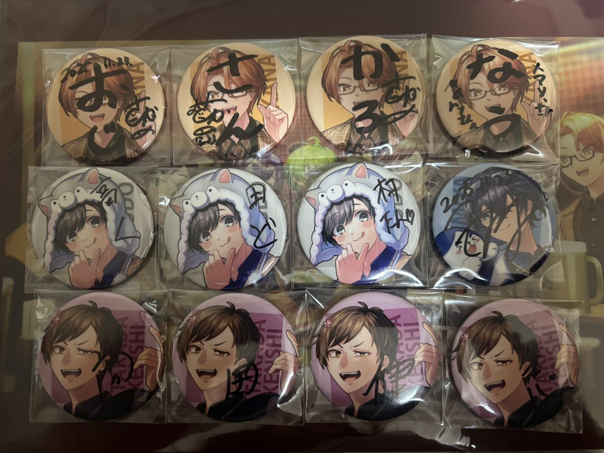 高田村出張所」のYahoo!リアルタイム検索 - X（旧Twitter）を