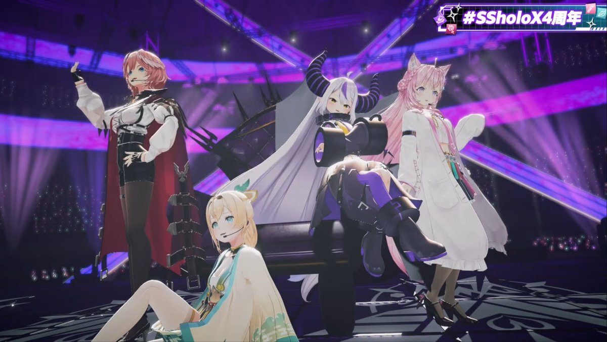 holoX4周年記念ライブ！「アナスタシスガール」が視聴者魅了