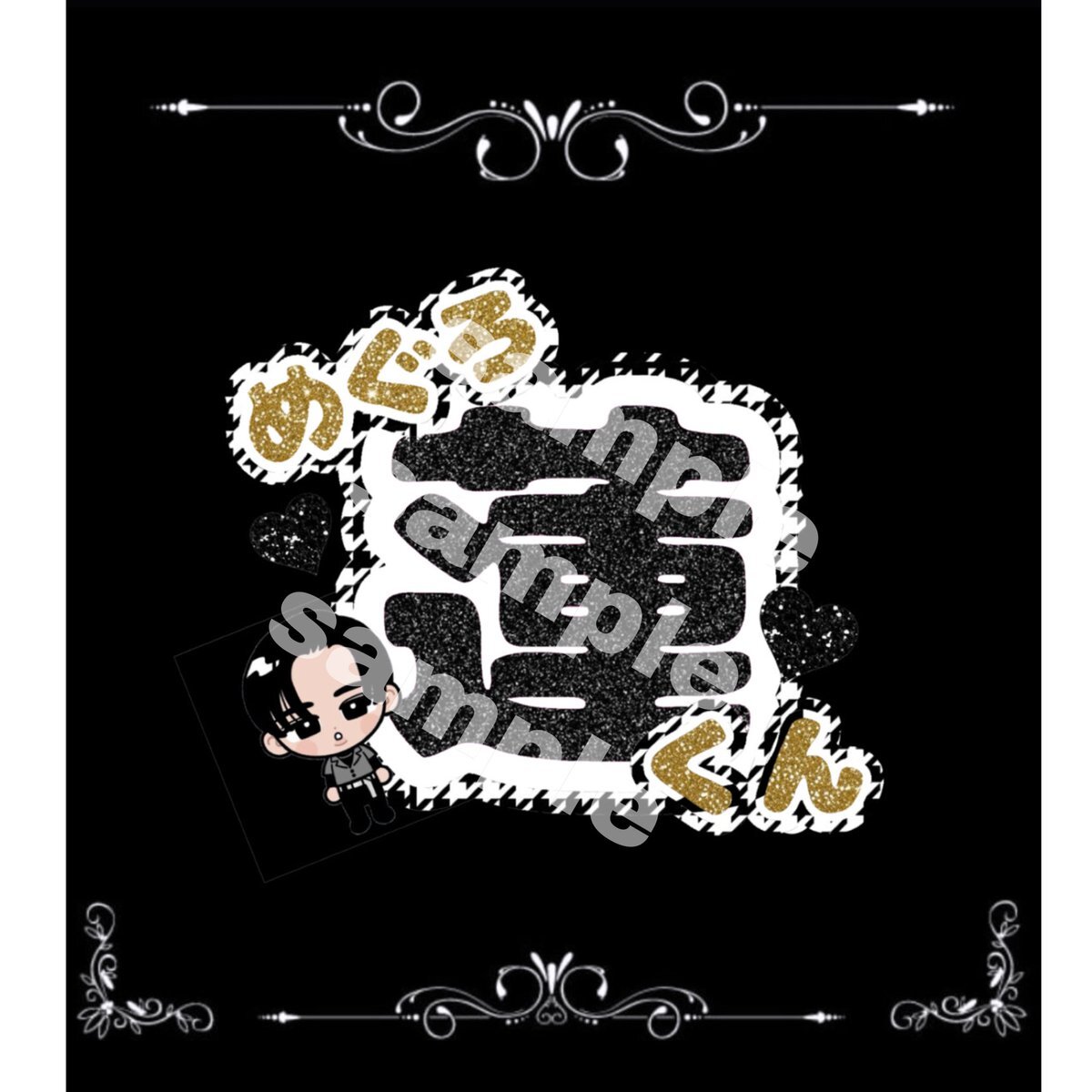 平野紫耀 パネル」のYahoo!リアルタイム検索 - X（旧Twitter）を