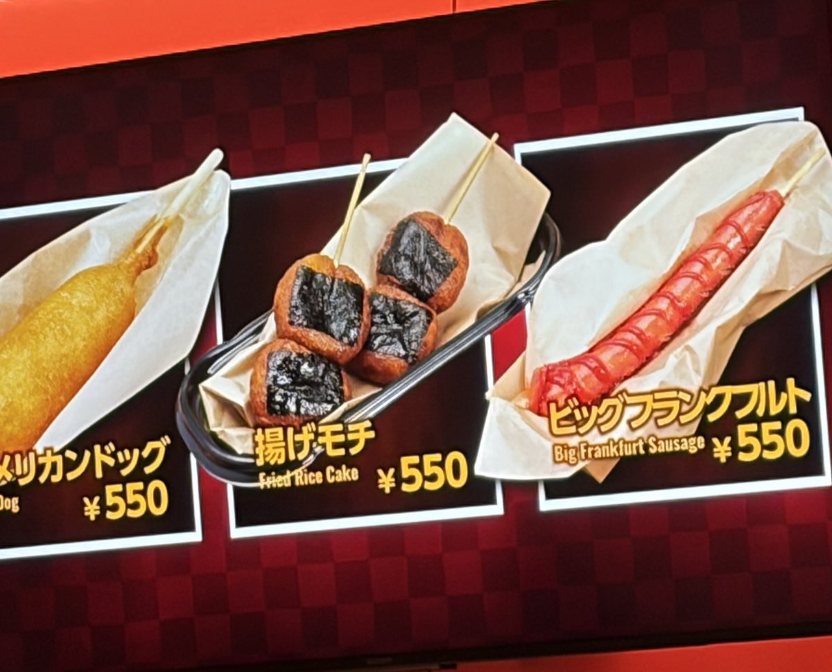 JIROさん、GLAY愛が溢れる「バギクラ」生放送にファン歓喜！ 