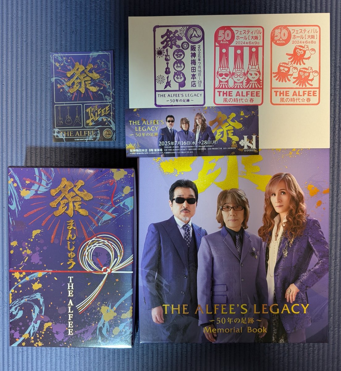 THE ALFEE展　メモリアルブック THE ALFEE展レポ②】宝物になったメモリアルブック｜展示の記憶
