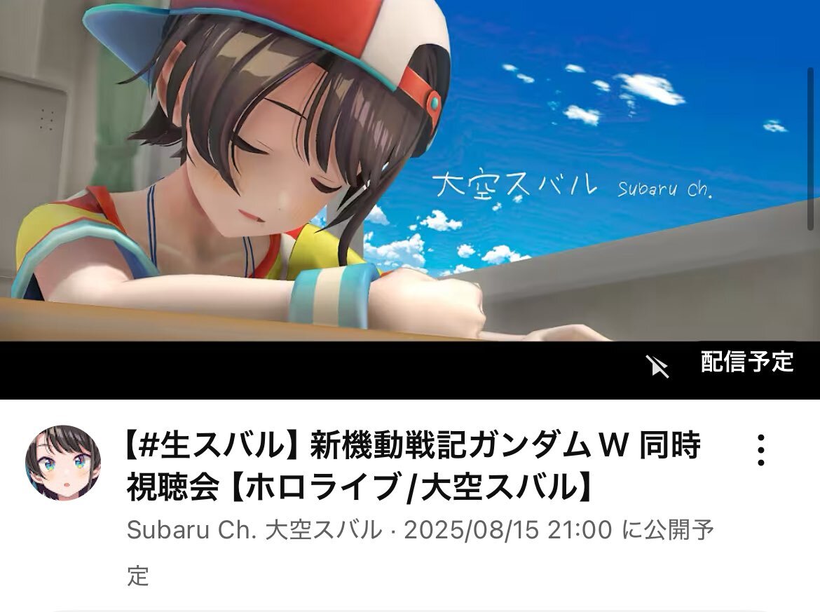 漫画　超まとめ売り！ ヴァイスシュヴァルツ 負けヒロインが多すぎる！ 恋する気持ちの