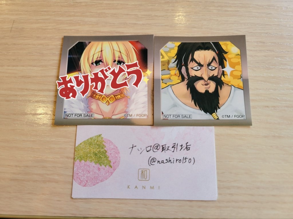 こちらの商品は り太郎商品となります。 よろしくお願いします。 結合男子 まとめ売り Z/X Code reunion 3 特製デッキ同梱版