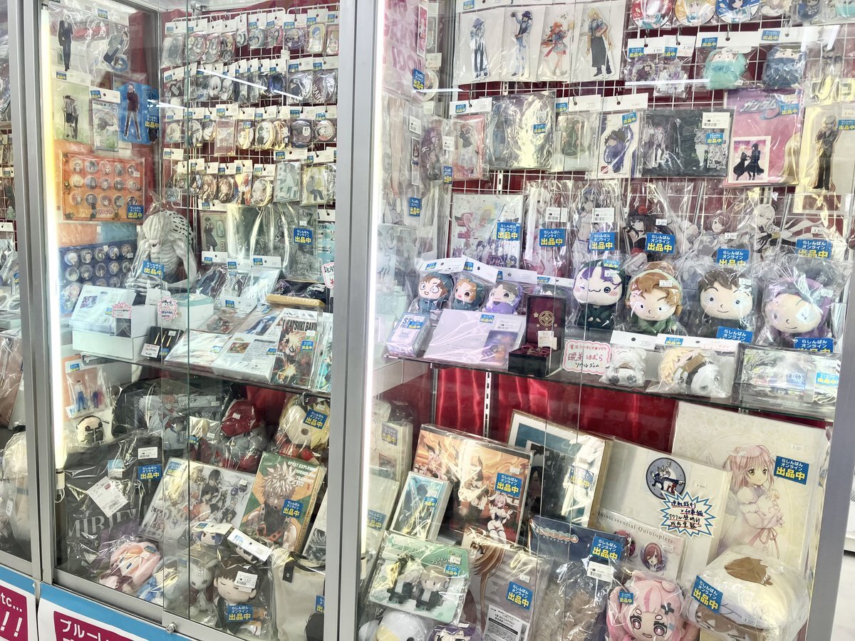 立花仙蔵」のYahoo!リアルタイム検索 - X（旧Twitter）を