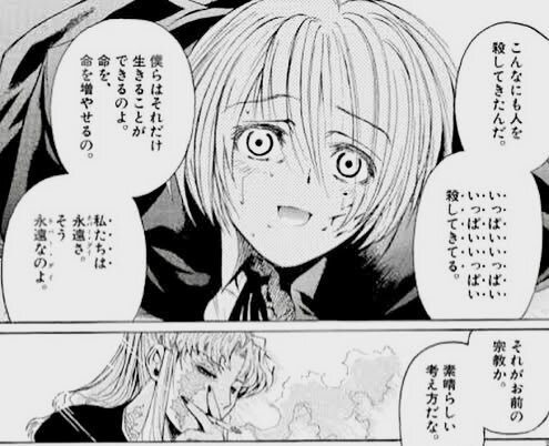 X（旧Twitter）で話題のおもしろ画像や動画 - Yahoo