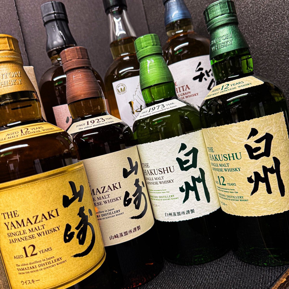 山崎12年」のYahoo!リアルタイム検索 - X（旧Twitter）を