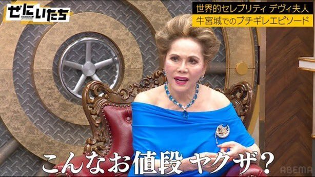 コロムアニ、チームの救世主になれるか？