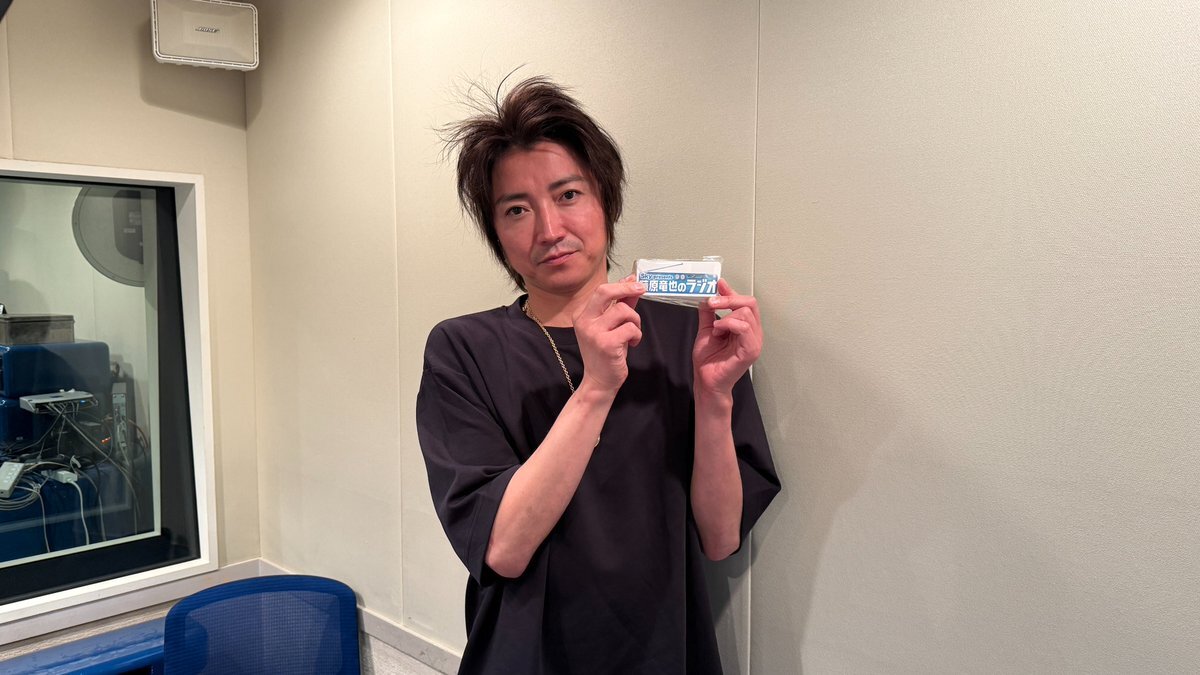【大型配送タイプ】藤原竜也さん掲載2ページ（ポスターサイズ） 大型配送タイプ】藤原竜也さん掲載2ページ（ポスターサイズ）
