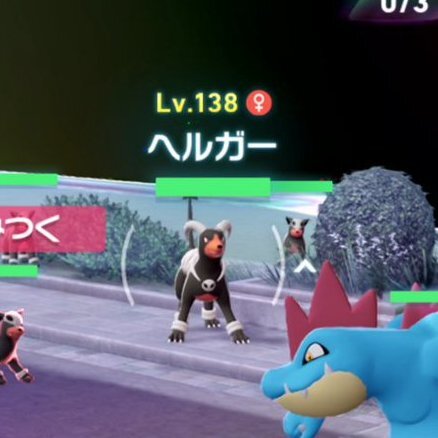 ポケモンレジェンズ アルセウス、レベル100超えポケモン登場！