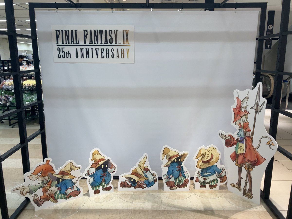 ff9 オルゴール4点 ファイナルファンタジーVIII オルゴール Love Grows／ファイナル