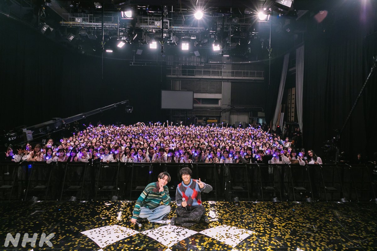 King & Princeライブ配信、ファンは一体どんな反応？