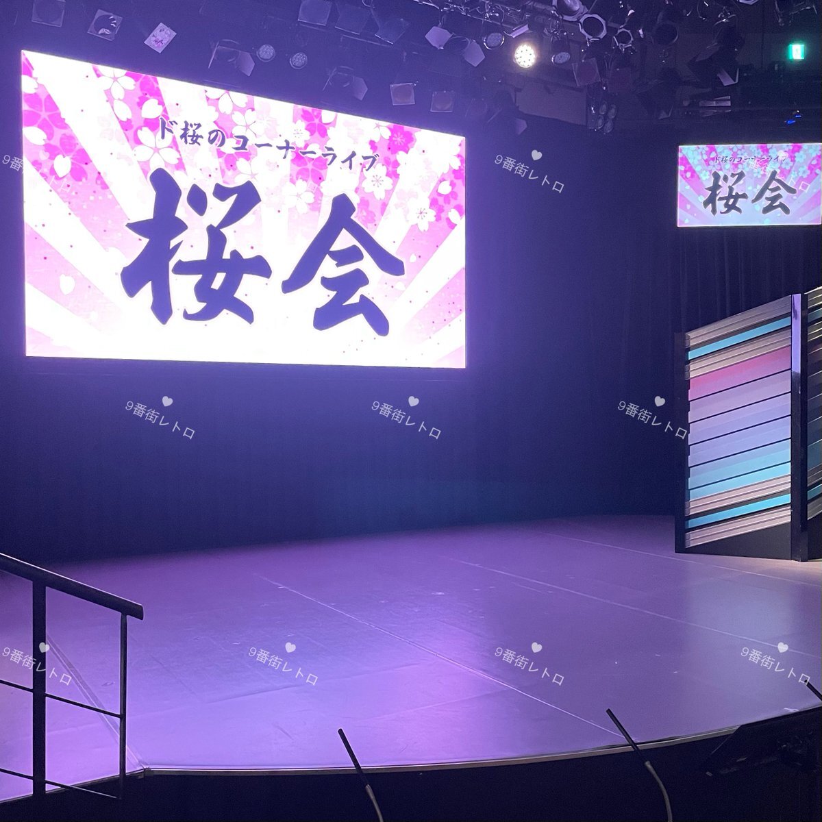 SNSで話題の「呼吸」って一体どんな意味？