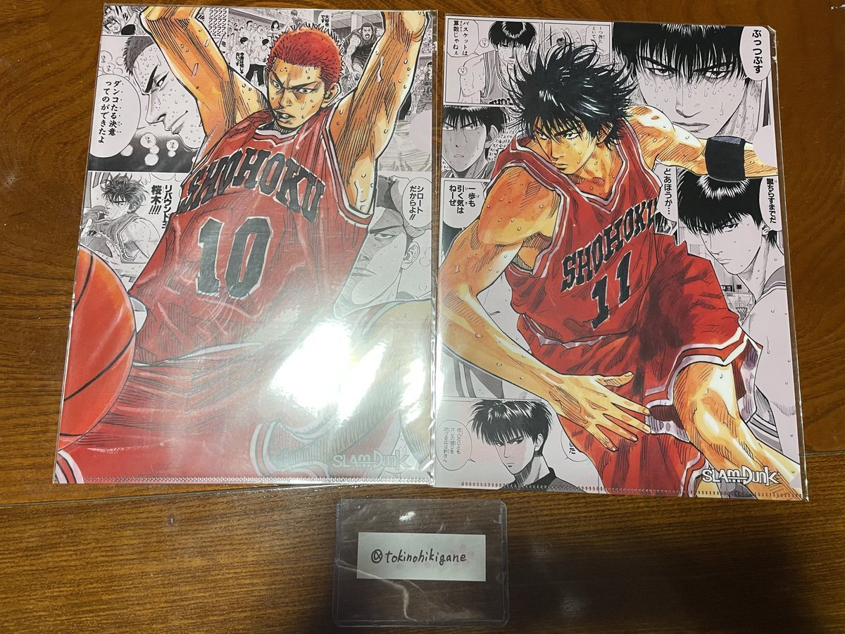 スラムダンク コースター カフェ」のYahoo!リアルタイム検索 - X（旧