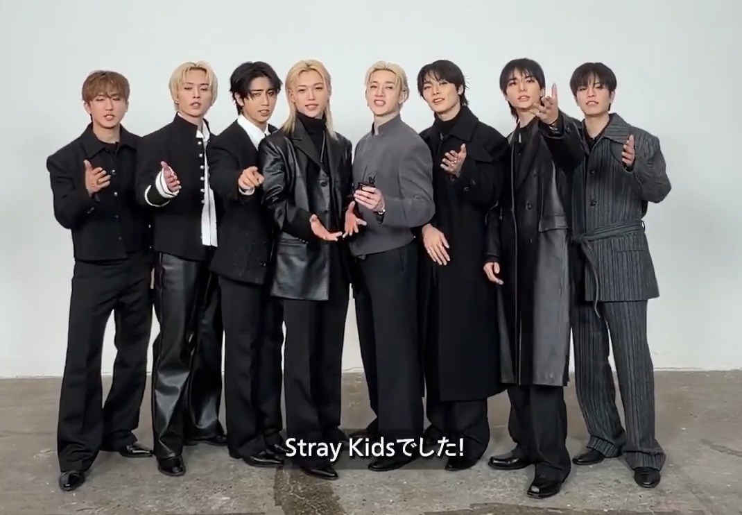 Stray Kids新曲「DO IT」「DIVINE」配信開始！ファン興奮