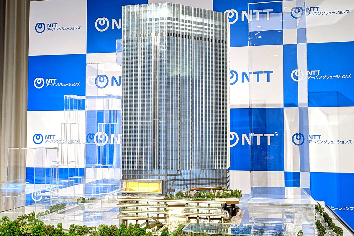 NTT、2031年に日比谷へ本社移転！IOWN実装の「NTT日比谷タワー」着工