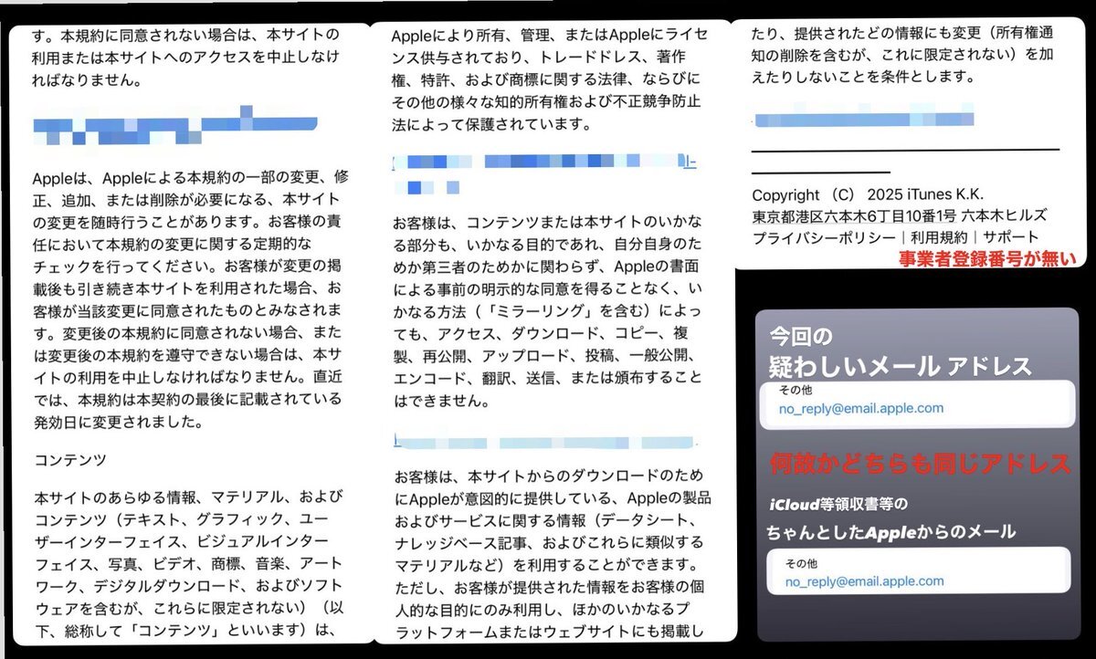 24時間以内コメント返信 注文から時間が経て連絡が取れないときの連絡のとり方 Amazon