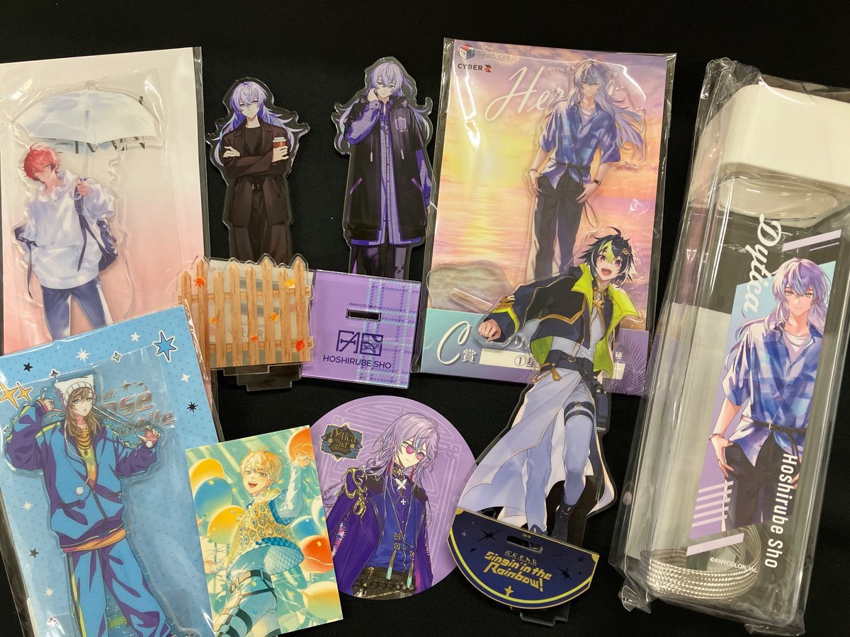 星導ショウ グッズ」のYahoo!リアルタイム検索 - X（旧Twitter