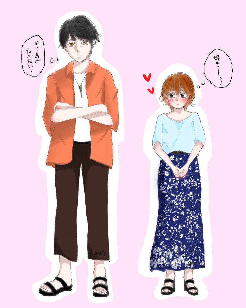 初夏の創作クラスタフォロー祭 のtwitter検索結果 Yahoo リアルタイム検索