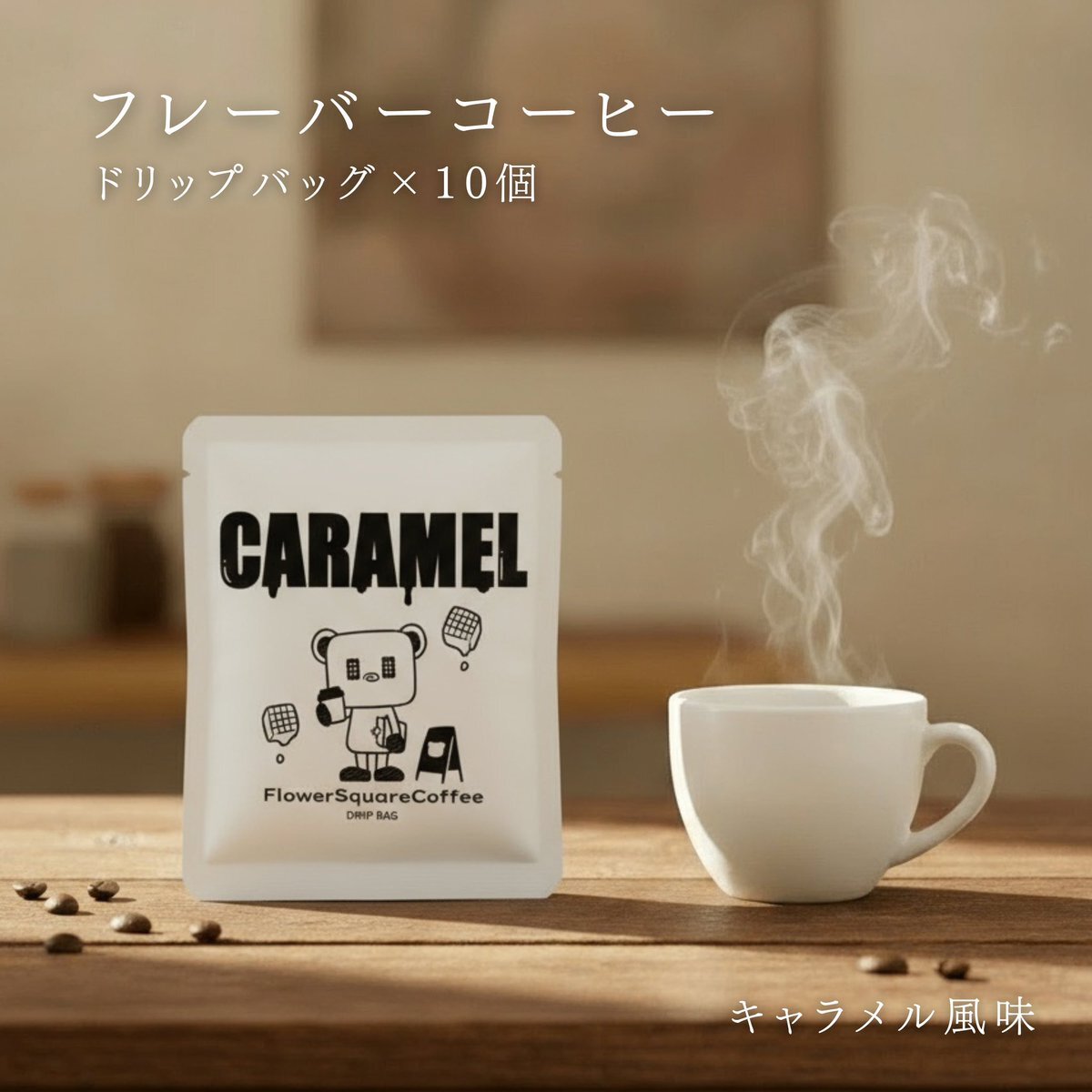 トランプ氏、ホンジュラス前大統領に恩赦を表明　選挙介入の疑いも